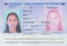 Philippine_passport_(2016_edition)_data_page_(cropped).webp Philippine_passport_(2016_edition)_data_page_(cropped).webp
