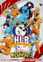 My Hero Academia ONA.webp