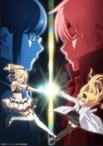 Arifureta Phantom Adventure and Miraculous Encounter.webp