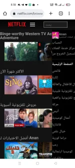 Screenshot_2022-10-09-08-38-42-03_40deb401b9ffe8e1df2f1cc5ba480b12.webp