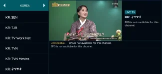 Screenshot_20221011-132844_VIP-TV.webp