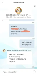 Screenshot_20221011_135854.webp