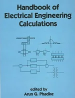 handbook of electrical engineering calculations.webp