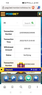 Screenshot_2022-10-11-21-44-01-73_e4424258c8b8649f6e67d283a50a2cbc.webp