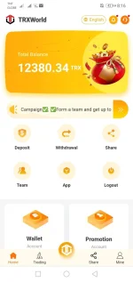 Screenshot_20221014_201640_com.android.chrome.webp