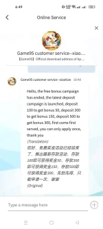 Screenshot_2022-10-16-18-49-45-24_1ced3671cc137664cc6999704bda5250.webp