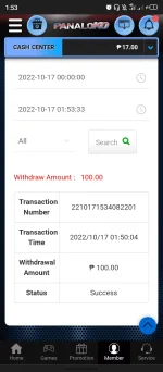 Screenshot_20221017-015337.webp Screenshot_20221017-015337.webp