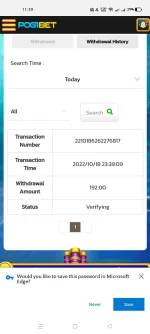 Screenshot_2022-10-18-23-39-21-63_df198e732186825c8df26e3c5a10d7cd.webp