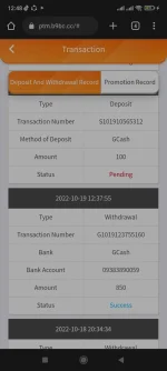 Screenshot_2022-10-19-12-48-01-598_com.android.chrome.webp