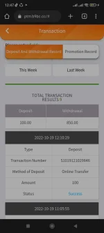 Screenshot_2022-10-19-12-47-45-003_com.android.chrome.webp