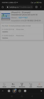 Screenshot_2022-10-21-21-00-14-960_com.android.chrome.webp Screenshot_2022-10-21-21-00-14-960_com.android.chrome.webp