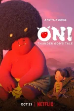oni.webp