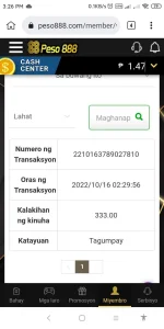 Screenshot_2022-10-22-15-26-46-375_com.kiwibrowser.browser.webp Screenshot_2022-10-22-15-26-46-375_com.kiwibrowser.browser.webp
