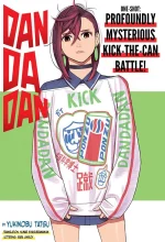 Dandadan.webp Dandadan.webp