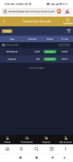 Screenshot_2022-10-29-04-08-06-355_com.brave.browser.webp Screenshot_2022-10-29-04-08-06-355_com.brave.browser.webp