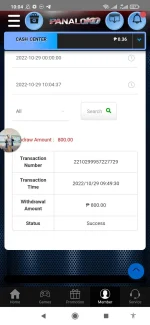 Screenshot_2022-10-29-10-04-42-091_com.gamasys.gpms365.pkovapp.webp