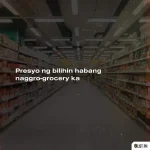 309638813_497408472115419_7811407719661200110_n.webp
