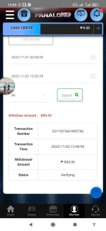 Screenshot_2022-11-02-12-53-08-775_com.gamasys.gpms365.pkovapp.webp Screenshot_2022-11-02-12-53-08-775_com.gamasys.gpms365.pkovapp.webp