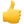 1f44d.png 1f44d.png