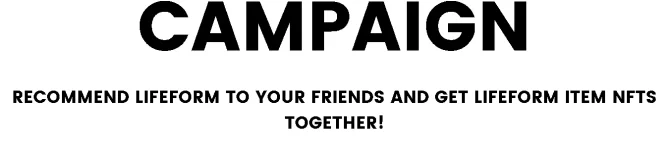 lifeform nft campaign.png
