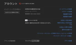 Screenshot_2022-11-05-10-22-23-19.webp Screenshot_2022-11-05-10-22-23-19.webp