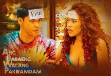 Ang Babaeng Walang Pakiramdam.webp Ang Babaeng Walang Pakiramdam.webp