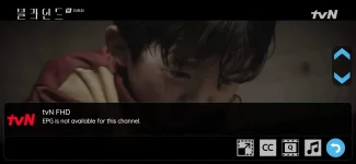 Screenshot_20221105-221803_VIP-TV.webp