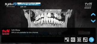 Screenshot_20221105-221612_VIP-TV.webp