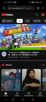 Screenshot_20221106_133753_com.huawei.browser.webp