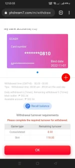 Screenshot_2022-11-07-12-53-34-65_a2f4758f9c0a9fa4d0ad0d47e2b8dd16.webp Screenshot_2022-11-07-12-53-34-65_a2f4758f9c0a9fa4d0ad0d47e2b8dd16.webp