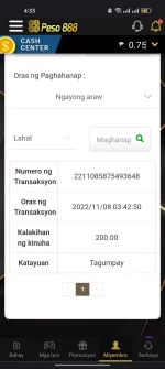 Screenshot_2022-11-08-04-33-13-57_40deb401b9ffe8e1df2f1cc5ba480b12.webp