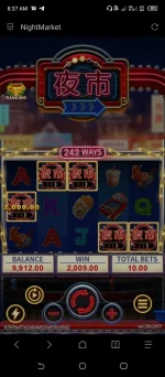 Screenshot_20221108-083749.webp