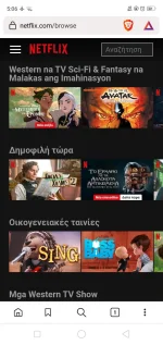 Screenshot_2022-11-09-17-06-17-72.webp