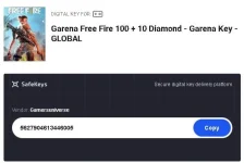 garena.webp