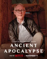 ancient.webp