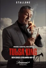 Tulsaking Main.png