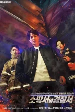 the-police-station-next-to-fire-station-1667576636.png the-police-station-next-to-fire-station-1667576636.png