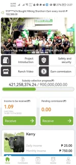 Screenshot_20221114_142737_app.pasture.milk.webp Screenshot_20221114_142737_app.pasture.milk.webp