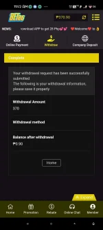 Screenshot_2022-11-15-11-52-35-911_com.opera.touch.webp