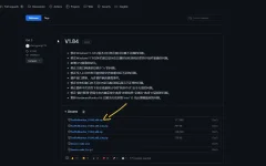 brave_sRhU04uZil.webp brave_sRhU04uZil.webp