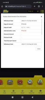 Screenshot_2022-11-15-16-14-45-121_com.android.chrome.webp
