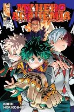 my hero academia.webp my hero academia.webp