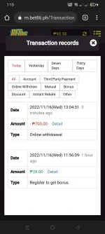 Screenshot_2022-11-17-01-13-14-45_40deb401b9ffe8e1df2f1cc5ba480b12.webp