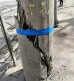 broken.webp