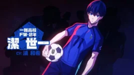 BlueLock_YoichiIsagi2-1600x900-1-1024x576.webp