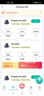 Screenshot_20221118_065558_ph.phpower.hello.webp