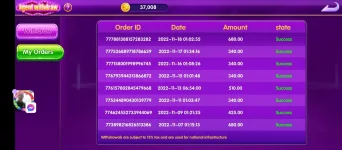 Screenshot_20221118-190701.webp