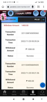 Screenshot_2022-11-20-00-43-24-828_com.kiwibrowser.browser.webp