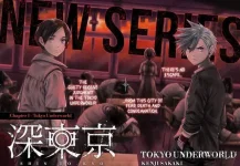 Tokyo Underworld-1.webp Tokyo Underworld-1.webp