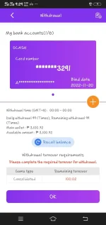 Screenshot_20221120_092925.webp Screenshot_20221120_092925.webp
